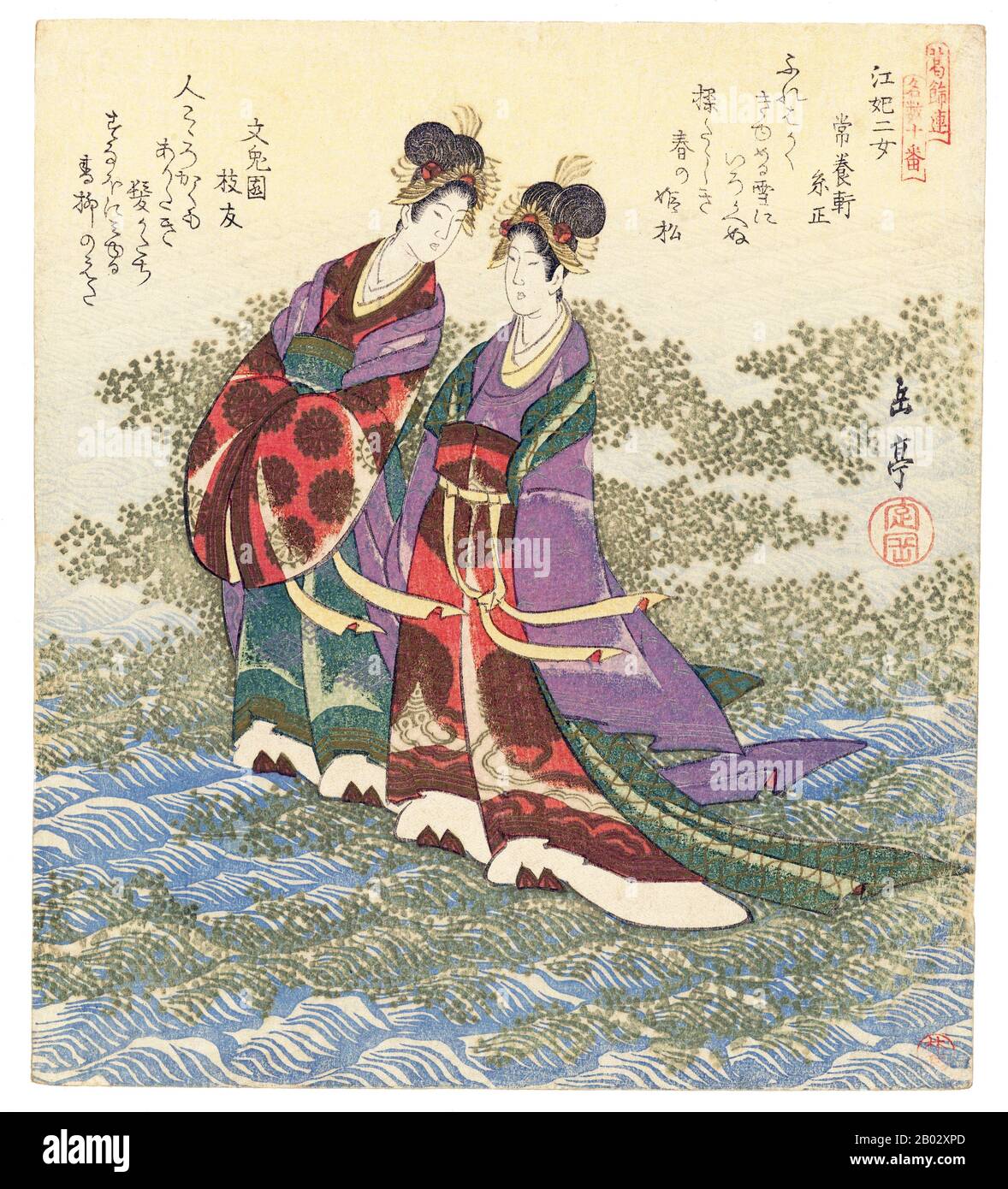 Yashima Gakutei était un artiste et poète japonais qui était un élève de Totoya Hokkei et Hokusai. Gakutei est plus connu pour sa poésie kyoka et ses travaux de boisés surimono. Banque D'Images