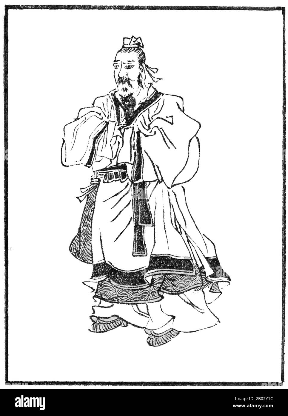 Guo Pu était un écrivain et érudit chinois de la période du Jin oriental, et est plus connu comme l'un des plus grands commentateurs chinois sur les textes anciens. Guo était un mystique taoïste, géomancer, collectionneur de contes étranges, éditeur de vieux textes, et commentateur érudit. Il est l'auteur du Livre du Burial, le premier et le plus faisant autorité de la doctrine fengshui et le premier livre à aborder le concept de fengshui dans l'histoire de la Chine, faisant de Guo Pu la première personne historiquement à définir fengshui, Et donc, Guo Pu est généralement considéré comme le père de Fengshui. Banque D'Images