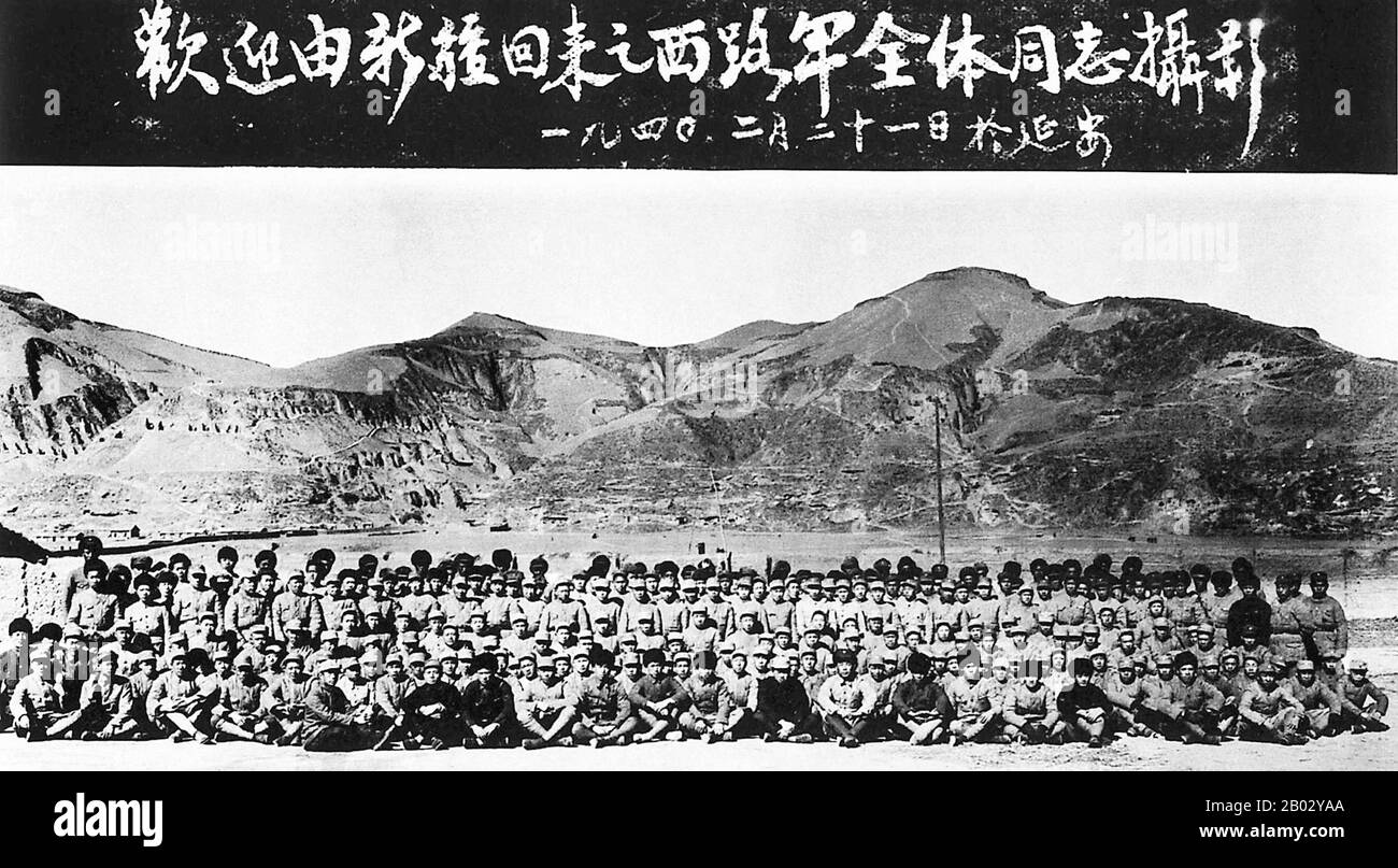 Yan'an est une ville-préfecture de la région de Shanbei, province de Shaanxi, République Populaire de Chine, bordant Shanxi à l'est et Gansu à l'ouest. Il administre plusieurs comtés, dont Zhidan (anciennement Bao'an), qui a servi de siège aux communistes chinois avant que la ville de Yan propre ne prenne ce rôle. Yan était près du point de terminaison du long mars, et devint le centre de la révolution communiste chinoise de 1936 à 1948. Les communistes chinois célèbrent Yan comme le lieu de naissance de la révolution. Banque D'Images