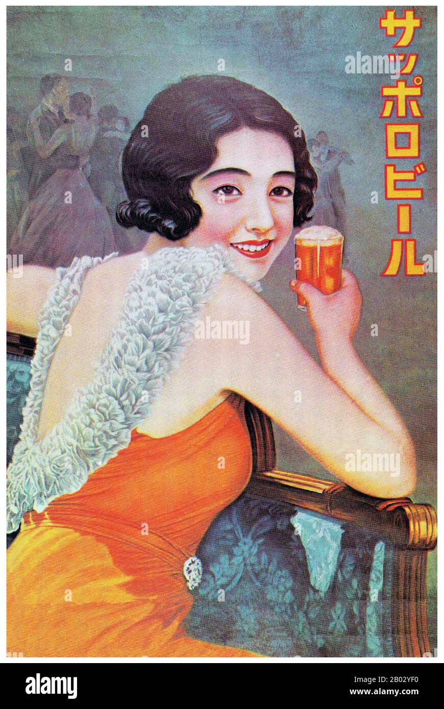 Entre la fin de la première Guerre mondiale en 1918 et le déclenchement de la guerre du Pacifique en 1941, la conception graphique japonaise représentée dans des affiches publicitaires, des couvertures de magazines et des couvertures de livres a subi une série de changements caractérisés par une influence occidentale croissante, une classe moyenne croissante, l'industrialisation et la militarisation, Ainsi que (initialement) les idéaux politiques de gauche et (par la suite) le nationalisme de droite et l'influence des formes d'art fasciste européen. Banque D'Images