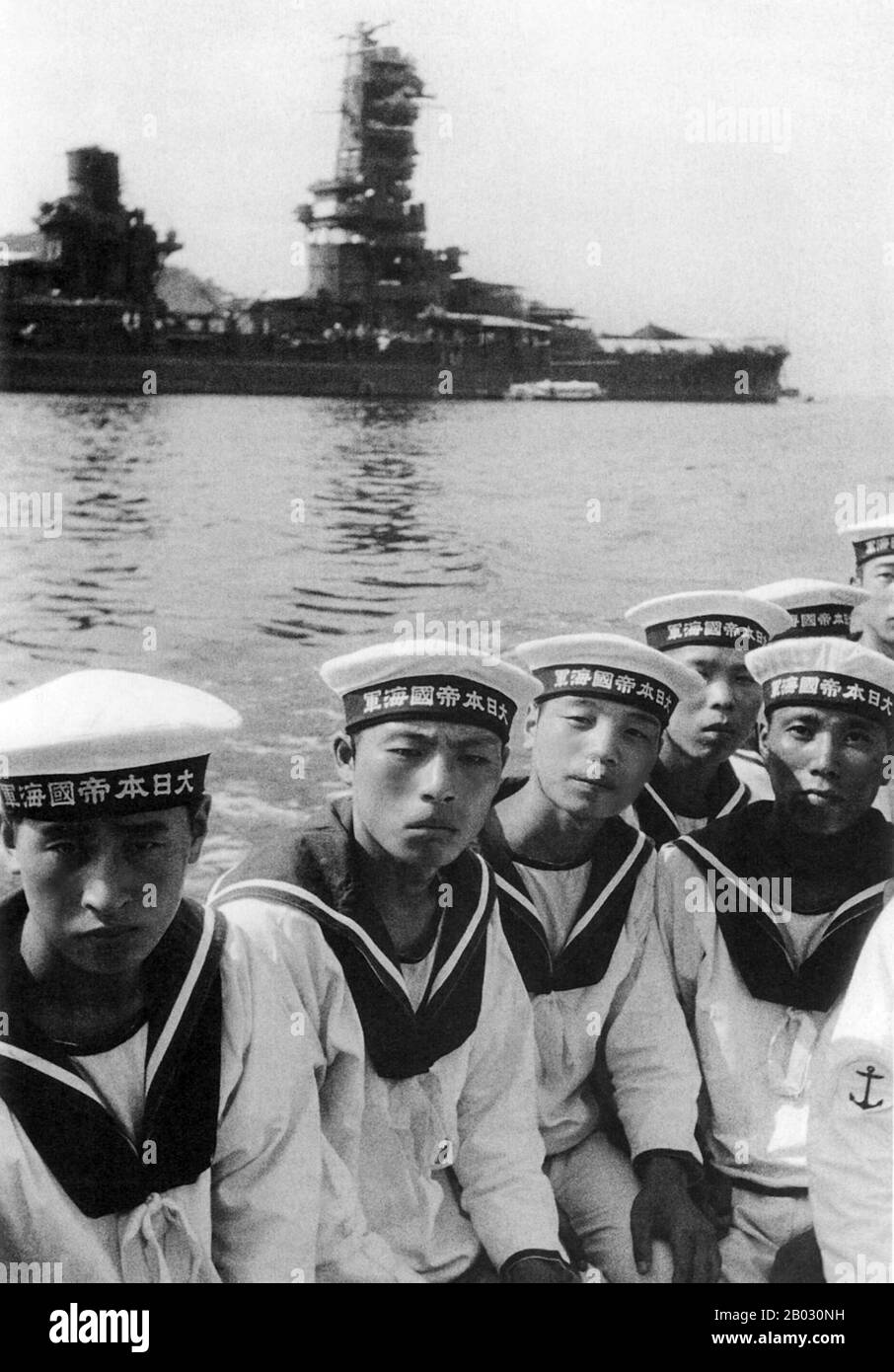 Fuso (nom classique pour le Japon) était le navire chef des deux bataillons de la classe Fuso, construits pour la Marine impériale japonaise. Lancée en 1914 et mise en service en 1915, elle a d'abord patrouillé au large de la côte chinoise, ne jouant aucun rôle dans la première Guerre mondiale. En 1923, elle a aidé les survivants du séisme du Grand Kanto. Fuso a été modernisé en 1930–35 et de nouveau en 1937–41, avec des améliorations à son armure et à sa machinerie et une superstructure reconstruite dans le style de mât de pagode. Avec seulement 14 pouces de canons, elle a été surclassée par d'autres bataillons japonais au début de la seconde Guerre mondiale, et a joué auxili Banque D'Images