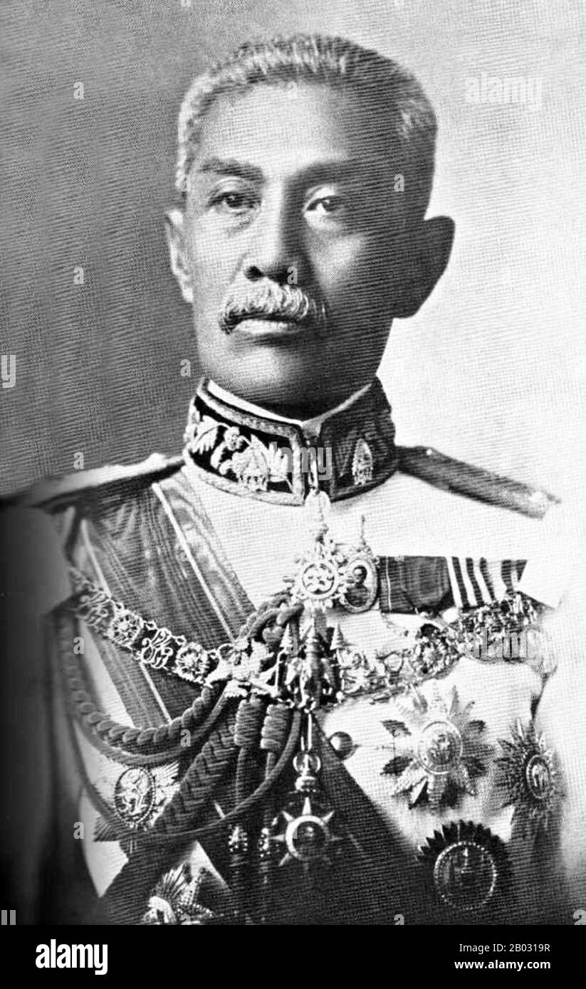 Пространственная рама лотус 7. Hummer h2 погнутая рама. Династия чакри. Lotus super 7 чертежи. Лотус 7 реплика.