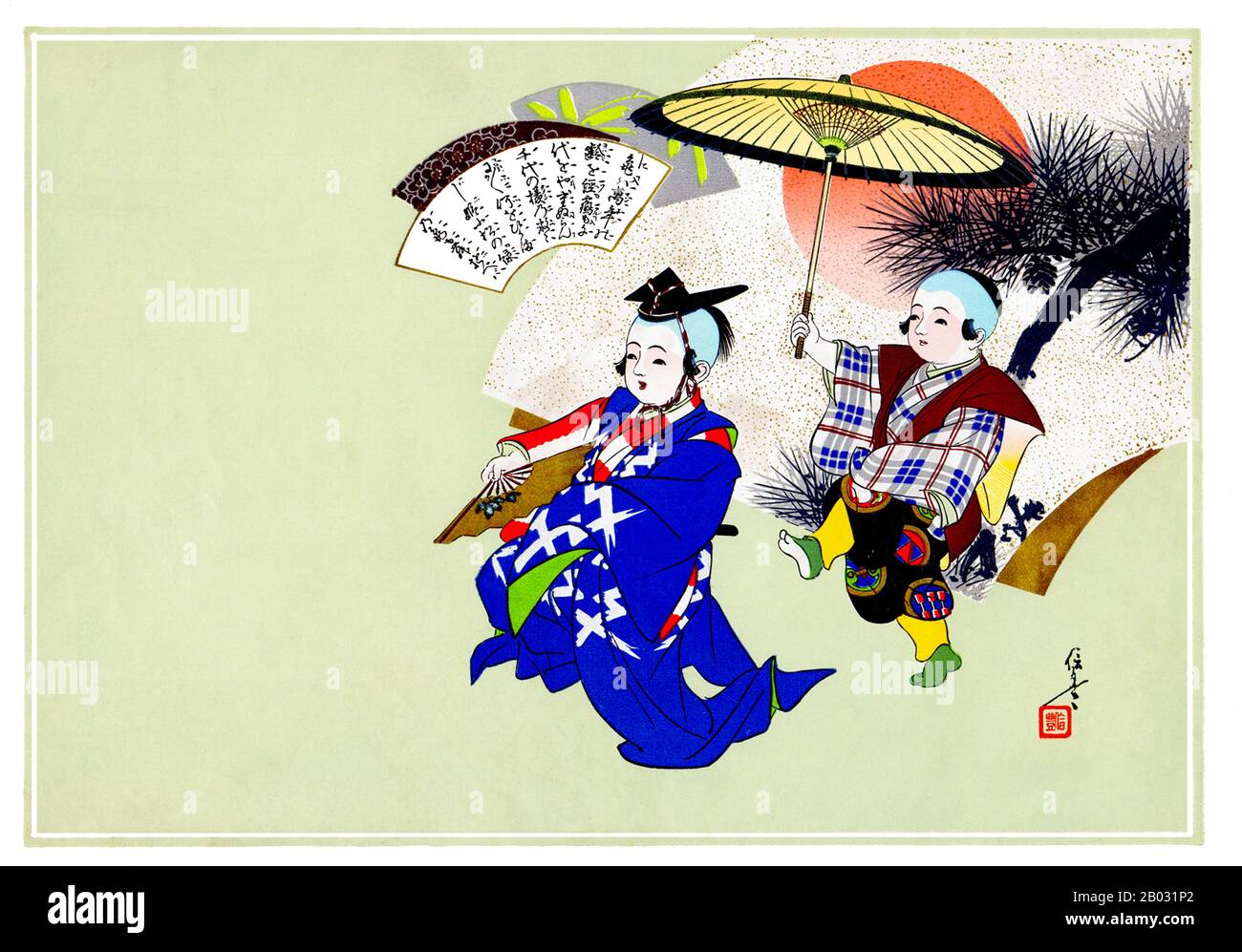 Hikifuda sont des bons de main publicitaires qui sont devenus populaires à la fin du 19ème au début du 20ème siècle Japon. Montrant la sophistication croissante du commerce japonais, les bons de main ont été produits pour annoncer une entreprise ou promouvoir un produit, et parfois ils ont même été utilisés comme papier d'emballage. Alors que le hikifuda a commencé à être produit comme des gravures de blocs de bois à la fin du XVIIe siècle, ils ont été témoins d'un boom au cours du XIXe siècle, lorsqu'ils ont été imprimés à bon marché à l'aide de la lithographie de couleur. Banque D'Images