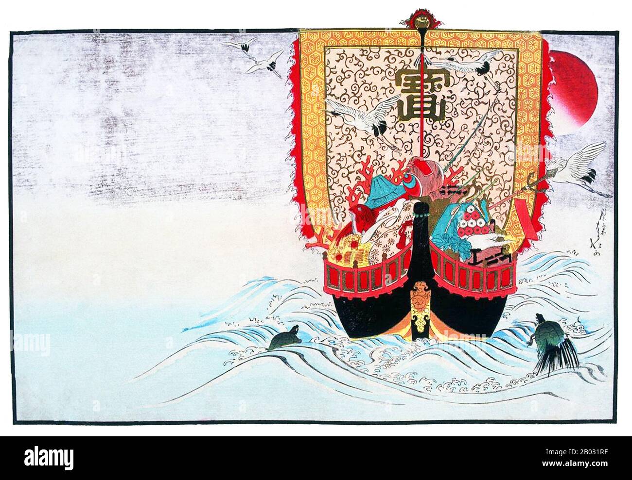 Hikifuda sont des bons de main publicitaires qui sont devenus populaires à la fin du 19ème au début du 20ème siècle Japon. Montrant la sophistication croissante du commerce japonais, les bons de main ont été produits pour annoncer une entreprise ou promouvoir un produit, et parfois ils ont même été utilisés comme papier d'emballage. Alors que le hikifuda a commencé à être produit comme des gravures de blocs de bois à la fin du XVIIe siècle, ils ont été témoins d'un boom au cours du XIXe siècle, lorsqu'ils ont été imprimés à bon marché à l'aide de la lithographie de couleur. Banque D'Images