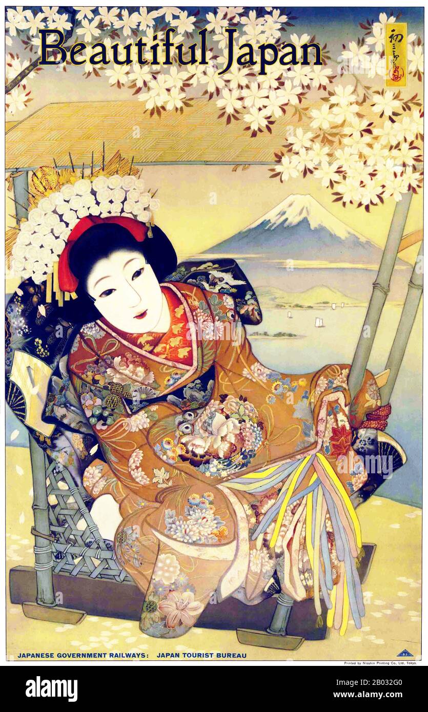 Les chemins de fer du gouvernement japonais (JGR) étaient le système ferroviaire national directement exploité par le gouvernement central du Japon jusqu'en 1949. Il est le prédécesseur des chemins de fer nationaux japonais et du groupe des chemins de fer japonais. Banque D'Images