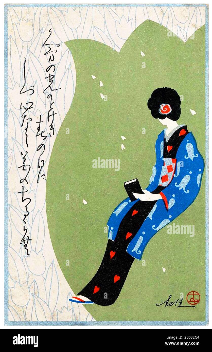 Takahashi Haruka a été illustrateur et artiste art déco japonais qui a prospéré pendant les années 1920 et 1930. Banque D'Images