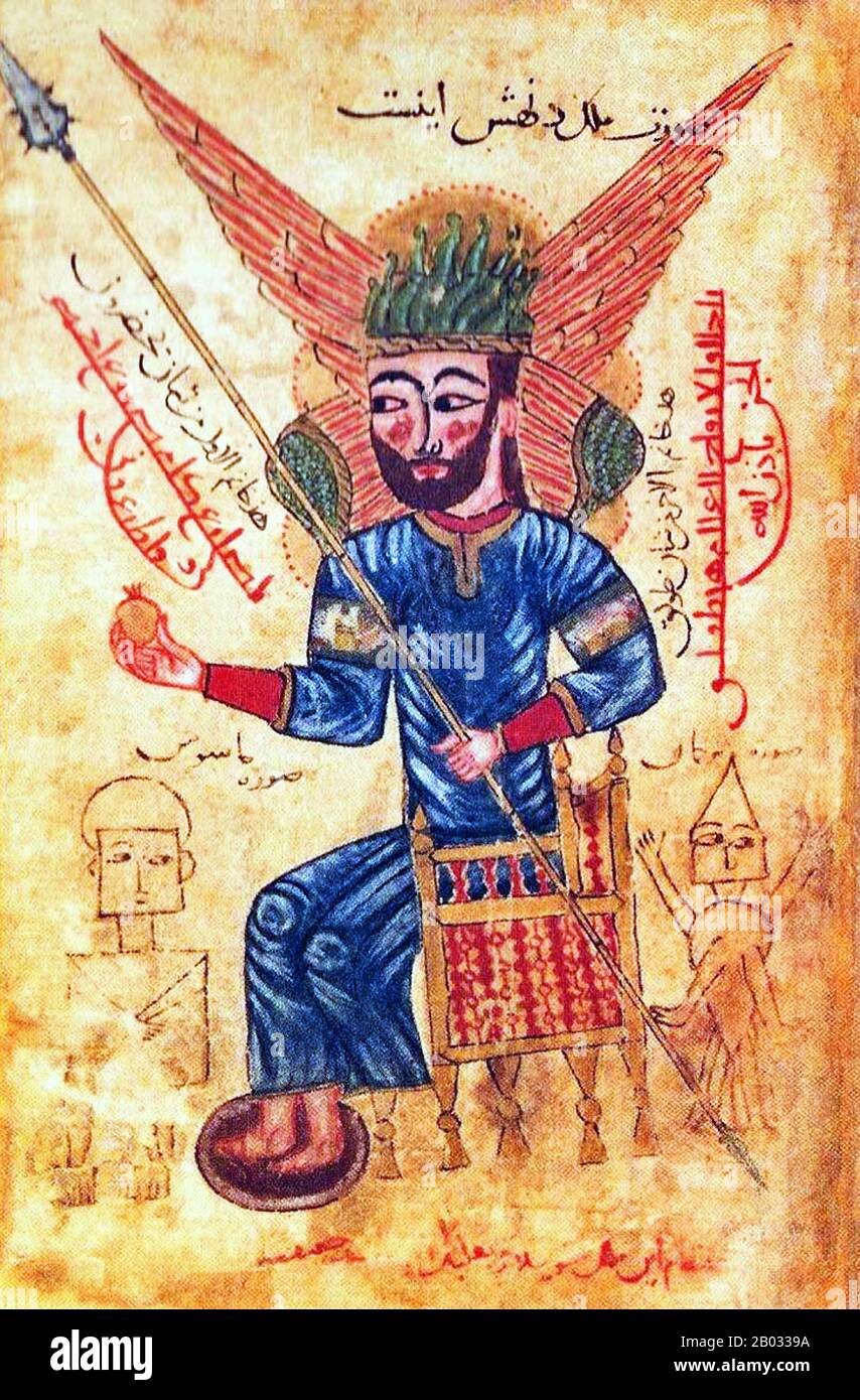 Mythologie islamique Banque de photographies et d’images à haute ...