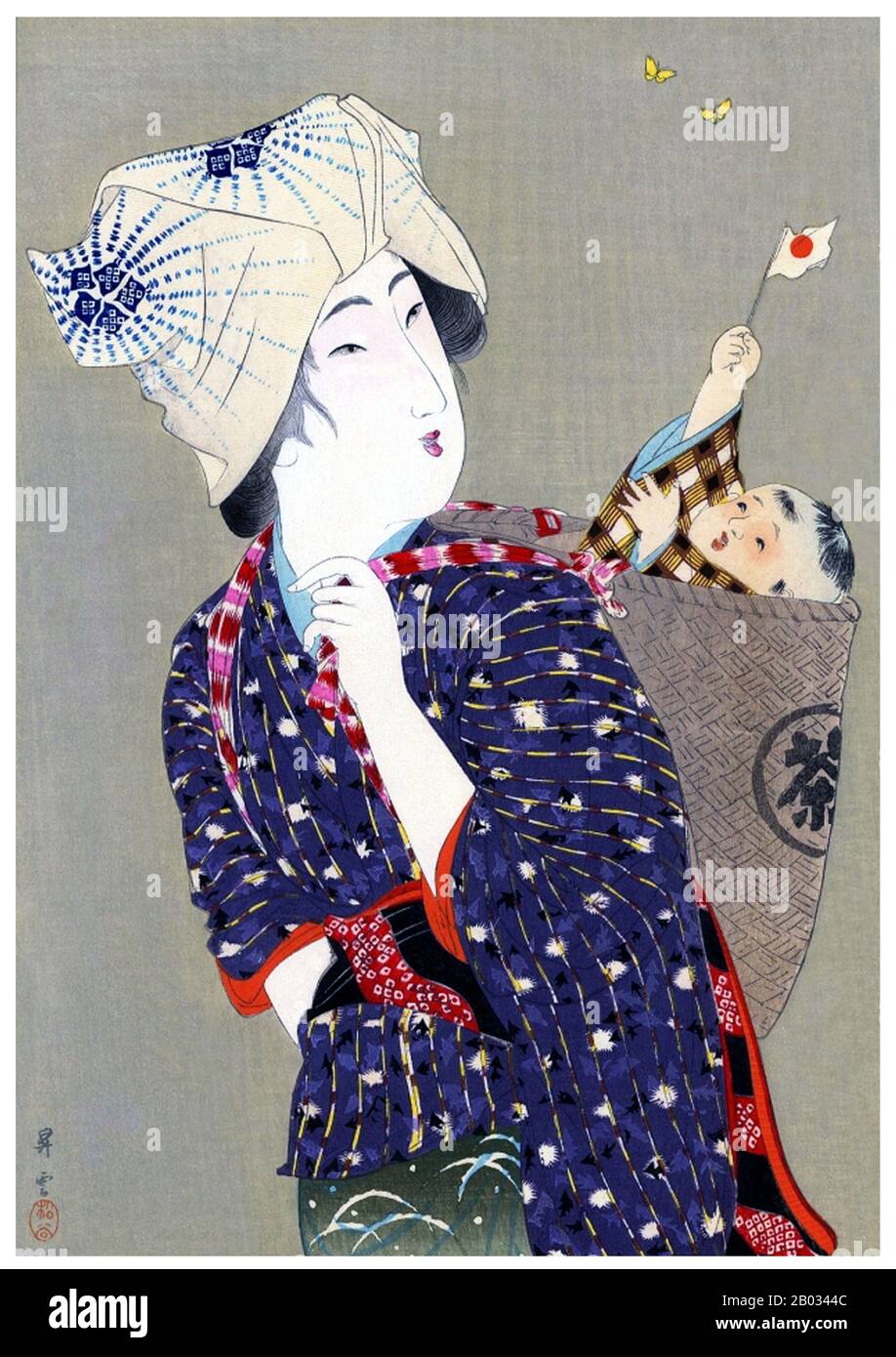 Yamamoto Shoun (30 décembre 1870 - 10 mai 1965), également connue sous le nom de Matsutani Shoun, était un dessinateur, peintre et illustrateur japonais. Il est né à Kochi dans une famille de pièces de retenue du Shogun et a reçu le nom Mosaburo. En tant qu'adolescent, il a étudié la peinture de l'école de Kano avec Yanagimoto Doso et Kawada Shoryu. À environ 17 ans, il s'installe à Tokyo, où il étudie la peinture de Nanga avec Taki Katei. À 20 ans, il a été employé comme illustrateur pour Fugoku Gaho, un magazine pictural traitant des sites touristiques à Tokyo et aux alentours. Dans sa dernière carrière, Shoun a produit principalement pa Banque D'Images