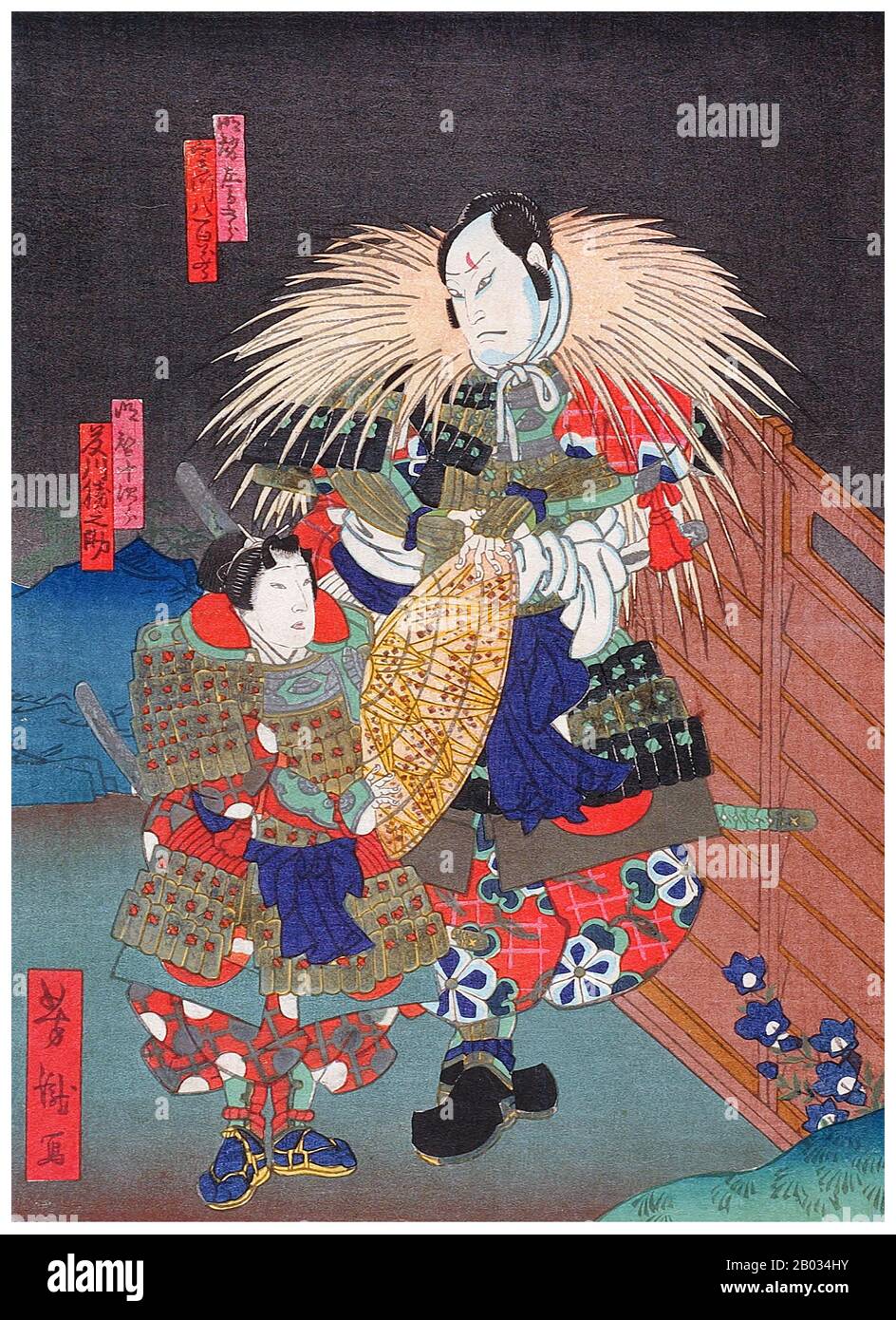 Utagawa Yoshitaki (13 avril 1841 – 28 juin 1899), également connu sous le nom d'Ichiyosai Yoshitaki, était un concepteur de gravures japonaises de type ukiyo-e. Il était actif à Edo (Tokyo) et Osaka et était également peintre et illustrateur de journaux. Yoshitaki était étudiant d'Utagawa Yoshiume (1819–1879). Il est devenu le concepteur le plus prolifique de gravures de bois à Osaka des années 1860 aux années 1880, produisant plus de 1 200 empreintes différentes, presque tous des acteurs kabuki. Banque D'Images
