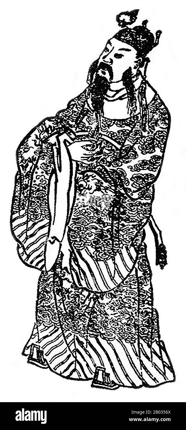 Liu Bei (161 – 21 juin 223 ce) était un seigneur de guerre, général militaire et plus tard comme empereur Zhaolie le fondateur de l'état de Shu Han pendant l'ère Des Trois royaumes de l'histoire chinoise. Bien qu'il ait un départ plus tard que ses rivaux et qu'il manque à la fois les ressources matérielles et le statut social qu'ils ont commandés, Liu a surmonté ses nombreuses défaites pour sculpter son propre Royaume, qui à son apogée a attisé le Sichuan, Guizhou, Hunan, une partie de Hubei et une partie de Gansu. Banque D'Images