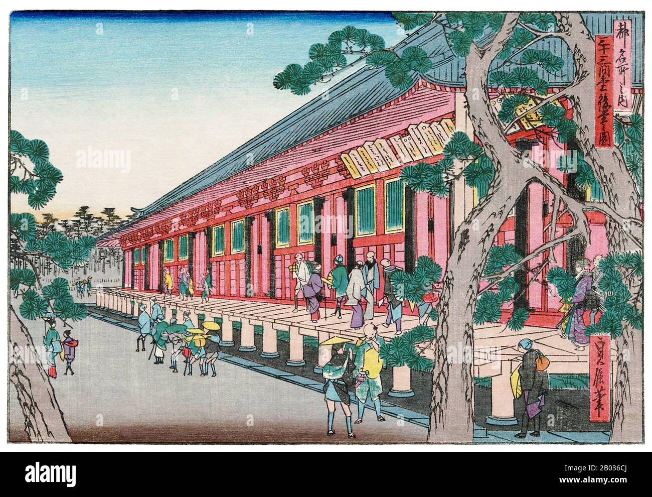 Les petits paysages de Kyoto et d'Osaka de Sadanobu ont été produits en grande partie avec l'artiste d'Edo Hiroshige à l'esprit. En effet, il a également fait des copies miniatures de certains des modèles les plus célèbres d'Hiroshige. Kyoto fut la capitale du Japon de 1180 à 1868, lorsque la capitale fut déplacée à Tokyo (auparavant Edo) au début De L'Ère Meiji en 1868. Les empreintes de bois de Sadanobu de 'Lieux Célèbres dans la capitale' ont donc été produites vers la fin de la position de Kyoto comme capitale japonaise, et peut-être continué dans la première année ou deux de La Période Meiji. Banque D'Images