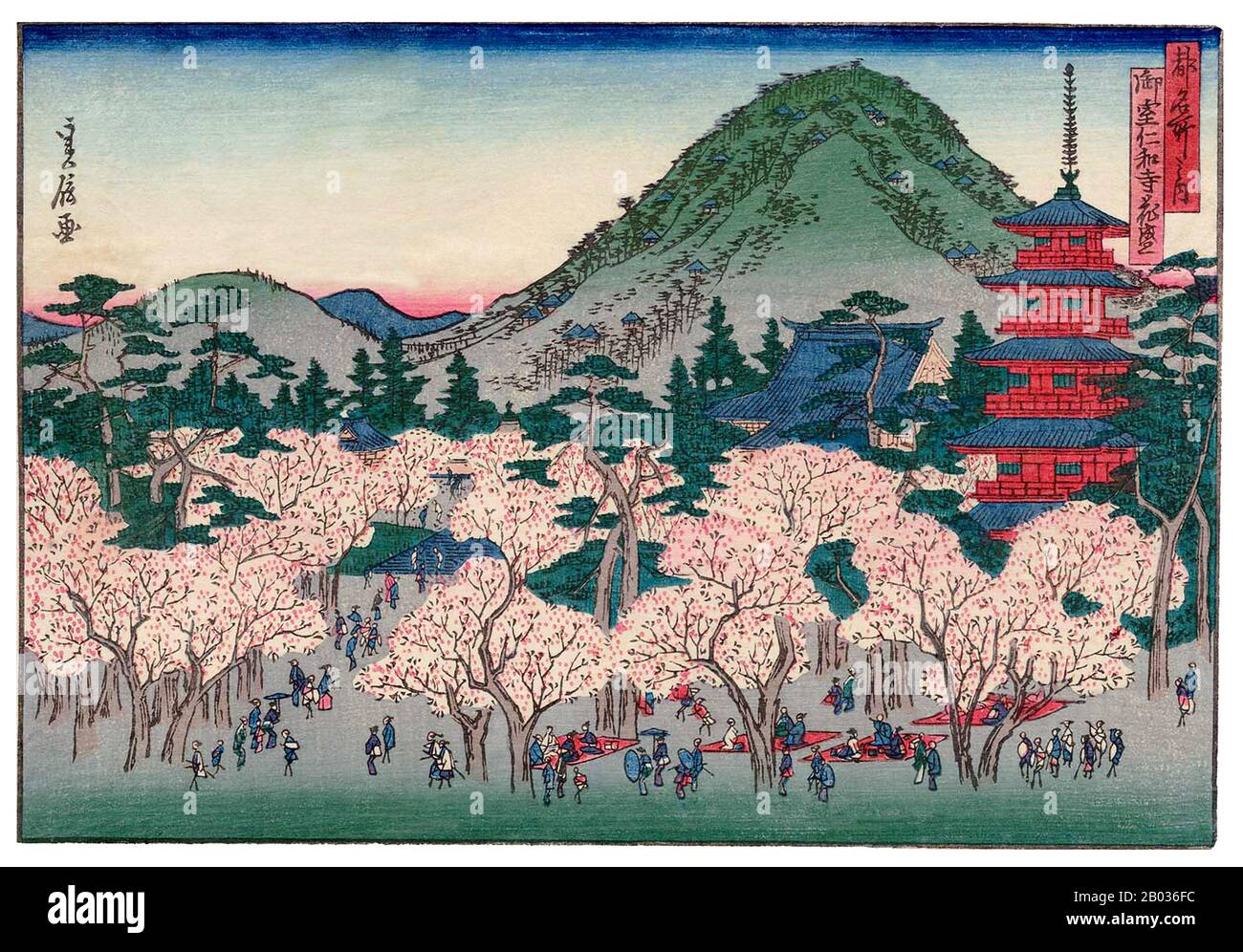 Les petits paysages de Kyoto et d'Osaka de Sadanobu ont été produits en grande partie avec l'artiste d'Edo Hiroshige à l'esprit. En effet, il a également fait des copies miniatures de certains des modèles les plus célèbres d'Hiroshige. Kyoto fut la capitale du Japon de 1180 à 1868, lorsque la capitale fut déplacée à Tokyo (auparavant Edo) au début De L'Ère Meiji en 1868. Les empreintes de bois de Sadanobu de 'Lieux Célèbres dans la capitale' ont donc été produites vers la fin de la position de Kyoto comme capitale japonaise, et peut-être continué dans la première année ou deux de La Période Meiji. Banque D'Images