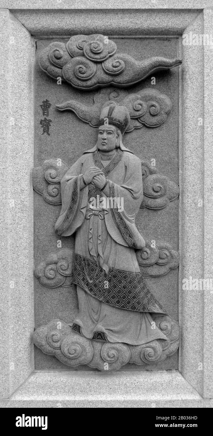 Malaisie / Chine : sculpture de CAO Bao, représentant son rôle dans le roman de la dynastie Ming du 16th siècle Fengshen Yanyi ('investiture des dieux'). Depuis le temple de Ping Sien si, Pasir Panjang Laut. Photo d'Anandajoti (CC PAR 2,0). CAO Bao était un personnage du roman classique de la dynastie Ming 'Fengshen Yanyi'. Ermite résidant sur le mont Wuyi, CAO Bao jouerait un rôle dans la guerre entre les armées Shang et Zhou. En entrant dans le champ de bataille, il a combattu le légendaire général Zhao Gongming, en parvenant à capturer ses armes. Il a été plus tard tué par le Maître Heavenly Wang bian. Banque D'Images