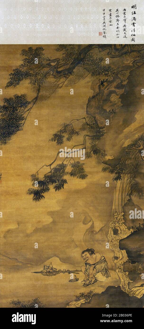 Li Tieguai, également connu sous le nom de Tieguai Li et né sous le nom de Li Yuan, est un personnage mythologique chinois et l'un des Huit Immortels. Bien qu'il soit souvent dépeint comme étant mal tempéré et irascible, il est bienveillant et aimable pour les pauvres, malades et les nécessiteux, guérir et soulager la douleur des autres avec la médecine spéciale de son gourde magique. Li Tieguai aurait été né pendant la dynastie Yuan. Dans le folklore chinois, Li Tieguai aurait été à l'origine l'apprenti de Laozi, ce qui aurait mis sa naissance quelque temps dans la BCE du sixième siècle plutôt que pendant la dynastie Yuan. Soit wa Banque D'Images