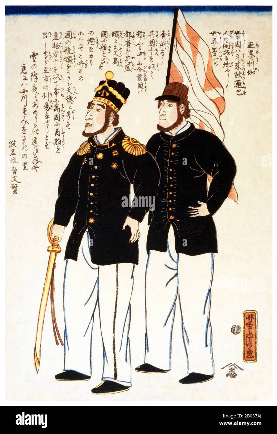 Imprimé boisés japonais montrant deux marins américains; l'imprimé inclut du texte sur l'Amérique par Kanagaki Robun. Utagawa Yoshitora était un concepteur de gravures japonaises sur bois ukiyo-e et un illustrateur de livres et de journaux qui était actif d'environ 1850 à environ 1880. Il est né à Edo (Tokyo moderne), mais ni sa date de naissance ni sa date de mort ne sont connues. Il a été le plus ancien élève d'Utagawa Kuniyoshi qui a excellé dans des reproductions de guerriers, d'acteurs kabuki, de belles femmes et d'étrangers (Yokohama-e). Banque D'Images