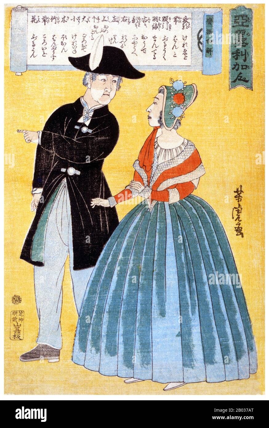 Imprimé boisés japonais montrant un couple américain convergeant; leur conversation est traduite en japonais. Utagawa Yoshitora était un concepteur de gravures japonaises sur bois ukiyo-e et un illustrateur de livres et de journaux qui était actif d'environ 1850 à environ 1880. Il est né à Edo (Tokyo moderne), mais ni sa date de naissance ni sa date de mort ne sont connues. Il a été le plus ancien élève d'Utagawa Kuniyoshi qui a excellé dans des reproductions de guerriers, d'acteurs kabuki, de belles femmes et d'étrangers (Yokohama-e). Banque D'Images