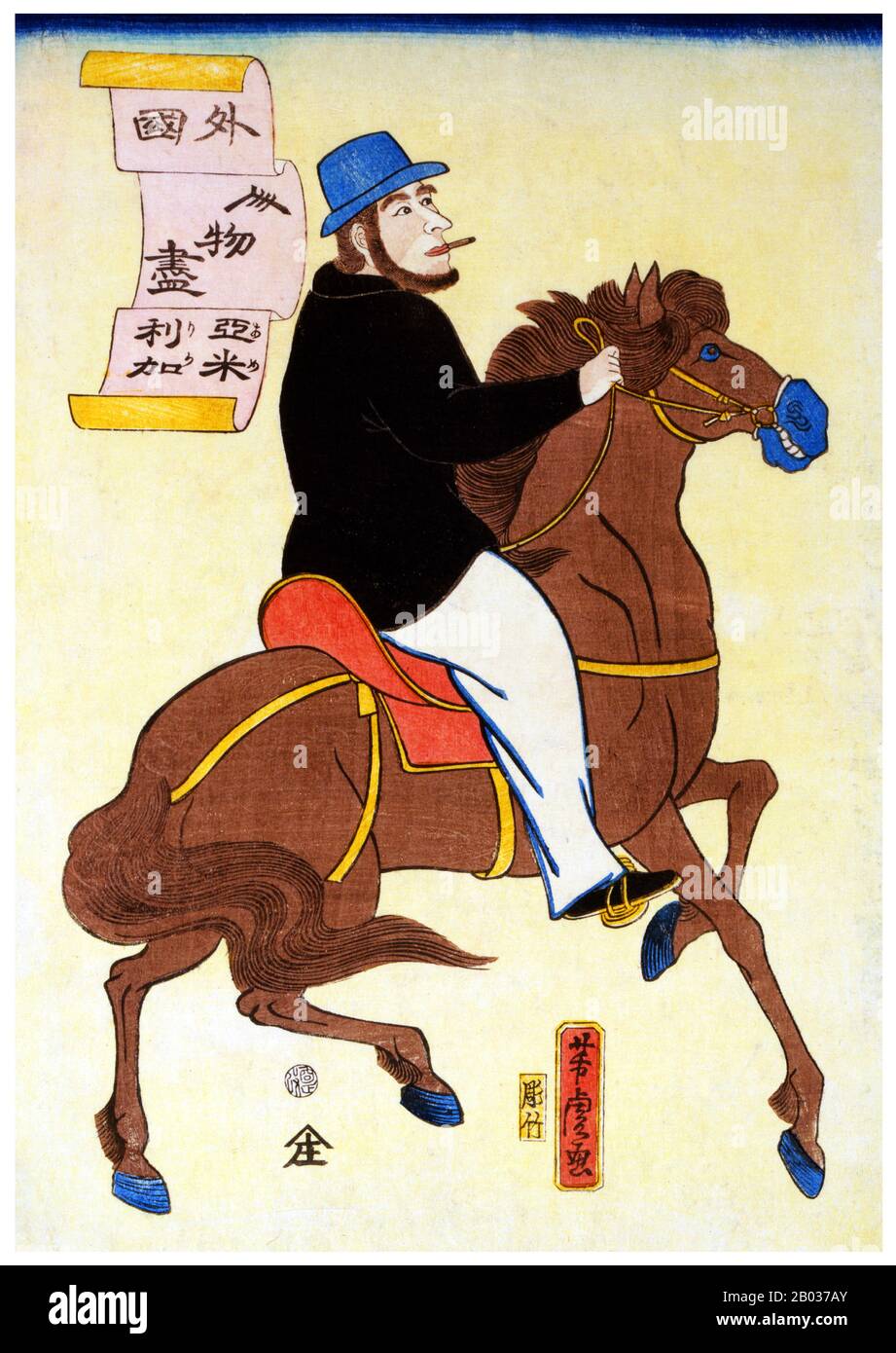 Imprimé bois japonais montrant un homme américain qui fume une cigarette à cheval. Utagawa Yoshitora était un concepteur de gravures japonaises sur bois ukiyo-e et un illustrateur de livres et de journaux qui était actif d'environ 1850 à environ 1880. Il est né à Edo (Tokyo moderne), mais ni sa date de naissance ni sa date de mort ne sont connues. Il a été le plus ancien élève d'Utagawa Kuniyoshi qui a excellé dans des reproductions de guerriers, d'acteurs kabuki, de belles femmes et d'étrangers (Yokohama-e). Banque D'Images