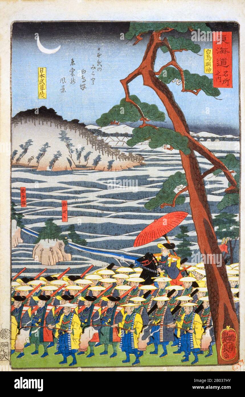 Nishiki E Etait Un Type D Imprime A Blocs De Bois Multicolore Du Japon La Technique A Ete Utilisee Principalement Dans Ukiyo E Et A Ete Inventee Dans Les Annees 1760 Avant Que Ces Tirages Nishiki E Etait Un Type D Imprime A Blocs De Bois Multicolore Du Japon La Technique A Ete Utilisee Principalement Dans Ukiyo E Et A Ete Inventee Dans Les Annees 1760 Avant Que Ces Tirages