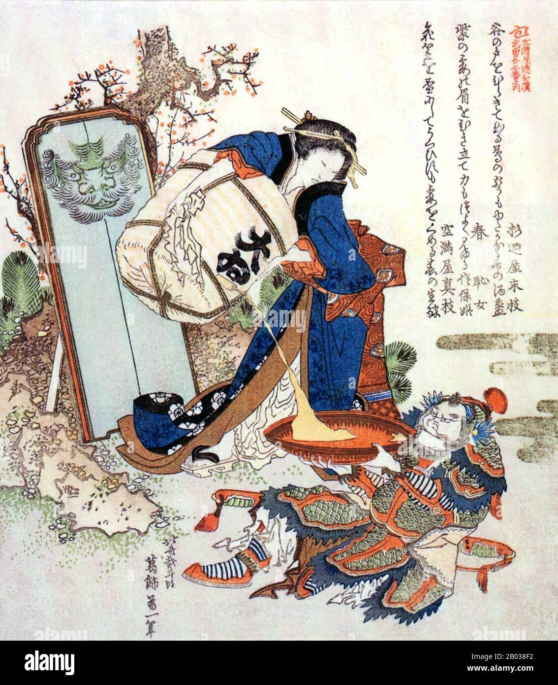 Katsushika Hokusai (1760-1849) était un célèbre peintre arist et ukyo-e de la fin De La Période Edo. Né à Edo, Hokusai était d'une famille artisanale et portait le nom d'enfance de Tokitaro. Au fur et à mesure qu'il a grandi et qu'il est devenu artiste, il utiliserait plus de trente noms tout au long de sa vie, dépassant celui de tout autre grand artiste japonais. Son travail le plus connu a été la série "trente-six Vues sur le Mont Fuji", qui a obtenu sa renommée non seulement au Japon mais aussi à l'étranger. Bien qu'il ait eu une longue carrière, son travail le plus important a sans doute été produit après qu'il a tourné 60 ans, quand son travail a transformé l'œuvre d'ukiyo Banque D'Images