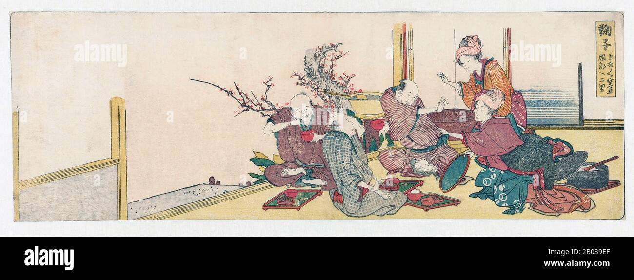 Katsushika Hokusai (1760-1849) était un célèbre peintre arist et ukyo-e de la fin De La Période Edo. Né à Edo, Hokusai était d'une famille artisanale et portait le nom d'enfance de Tokitaro. Au fur et à mesure qu'il a grandi et qu'il est devenu artiste, il utiliserait plus de trente noms tout au long de sa vie, dépassant celui de tout autre grand artiste japonais. Son travail le plus connu a été la série "trente-six Vues sur le Mont Fuji", qui a obtenu sa renommée non seulement au Japon mais aussi à l'étranger. Bien qu'il ait eu une longue carrière, son travail le plus important a sans doute été produit après qu'il a tourné 60 ans, quand son travail a transformé l'œuvre d'ukiyo Banque D'Images