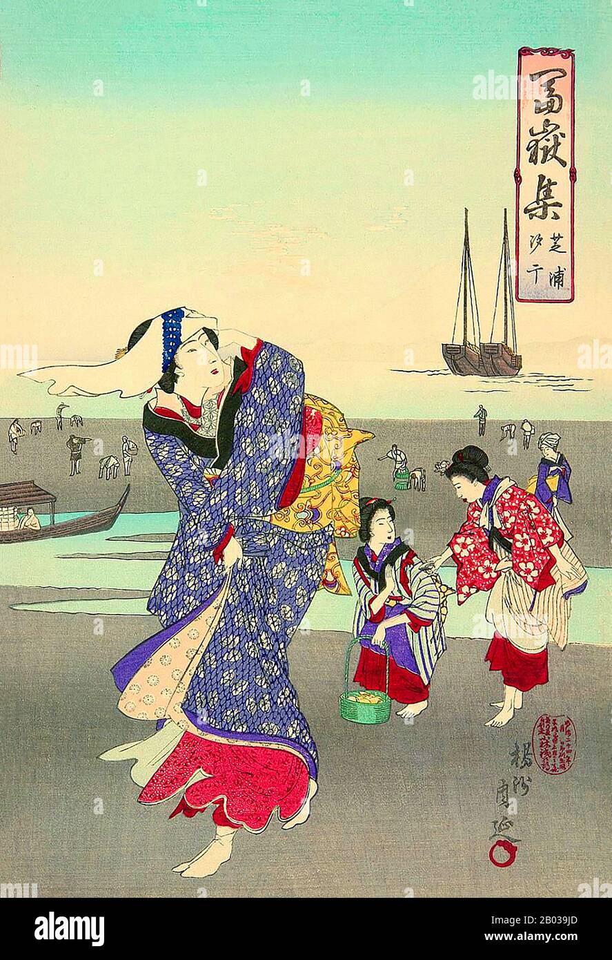 Toyohara Chikanobu, mieux connu pour ses contemporains comme Yōshū Chikanobu, était un artiste prolifique de la période Meiji au Japon. Ses œuvres capturent la transition de l'âge du samouraï à la modernité Meiji. En 1875 (Meiji 8), il décide d'essayer de faire vivre un artiste. Il s'est rendu à Tokyo. Il a trouvé du travail comme artiste pour le Kaishin Shimbun. En outre, il a produit des œuvres d'art nishiki-e. Dans ses jours plus jeunes, il avait étudié l'école de peinture de Kanō; mais son intérêt a été tiré à ukiyo-e. Comme beaucoup d'artistes ukiyo-e, Chikanobu a tourné son attention vers une grande variété de sujets Banque D'Images