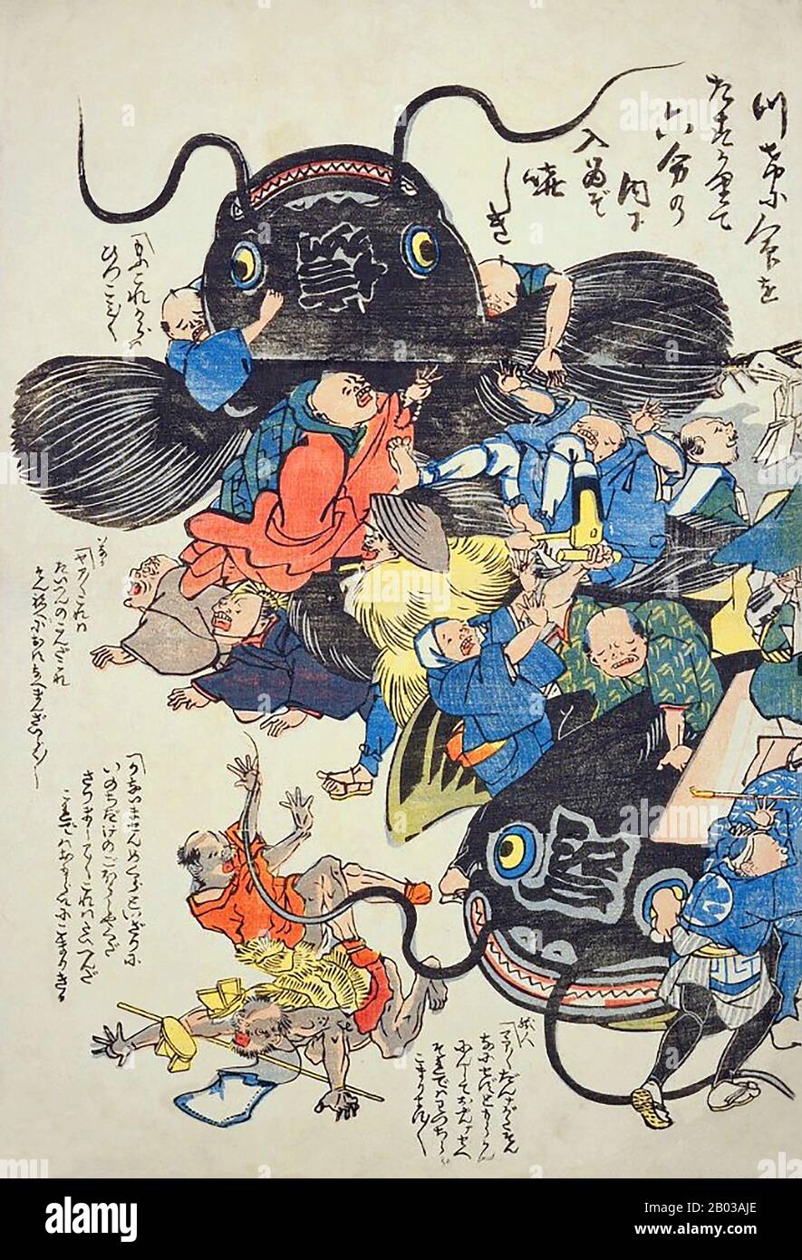 Mythologie Japonaise Banque D Image Et Photos Alamy