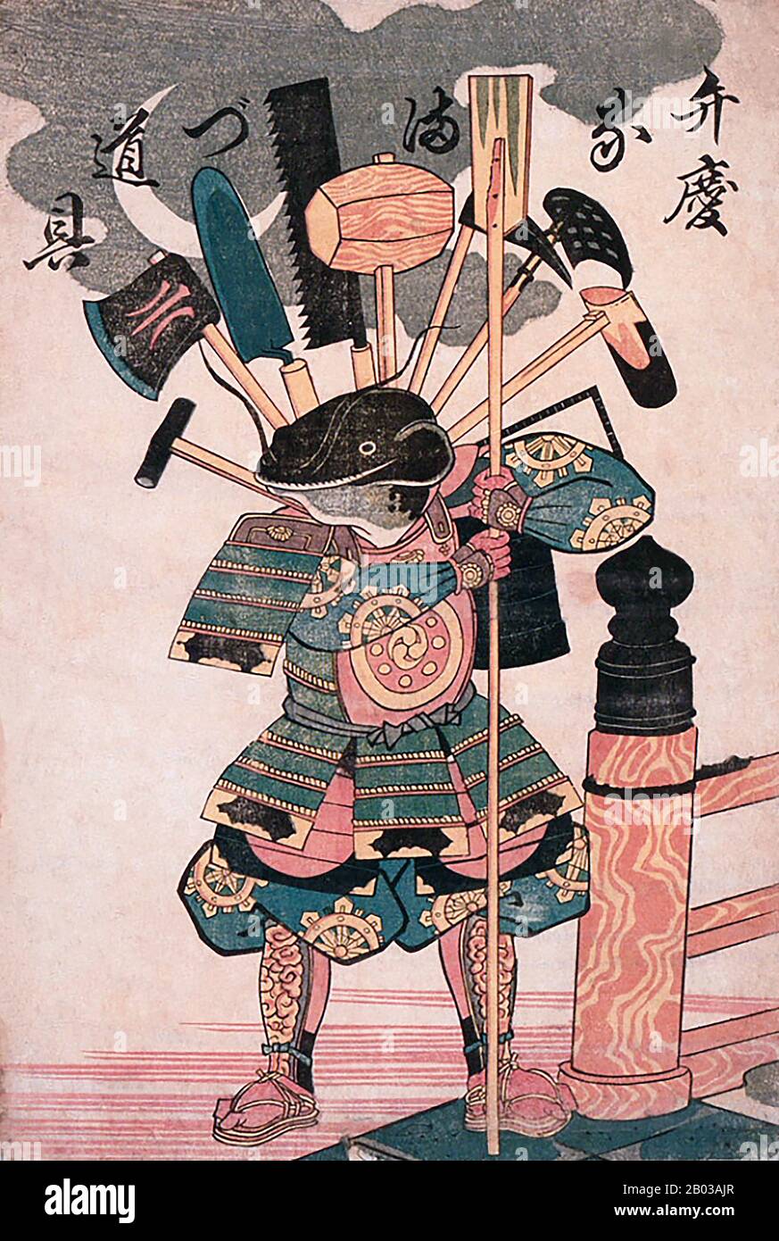 Mythologie Japonaise Banque D Image Et Photos Alamy