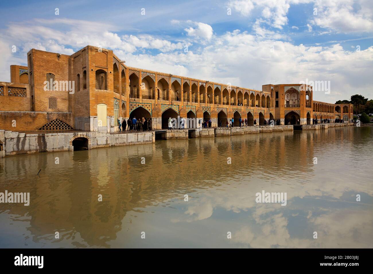 Pont Historique De Khaju À Isfahan, En Iran Banque D'Images