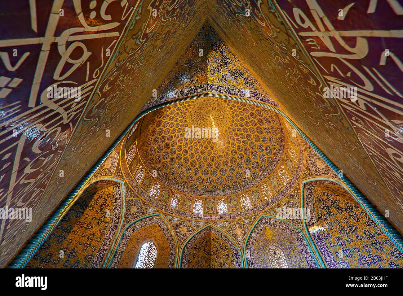 Mosquée De Lutfullah À Isfahan, Iran Banque D'Images