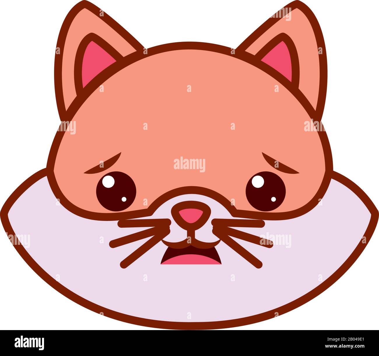 Jolie Ligne De Dessin Anime De Chat Kawaii Et Motif Icone De Style De Remplissage Zoo Animal Vie Nature Personnage Enfance Et Adorable Theme Illustration Vectorielle Image Vectorielle Stock Alamy