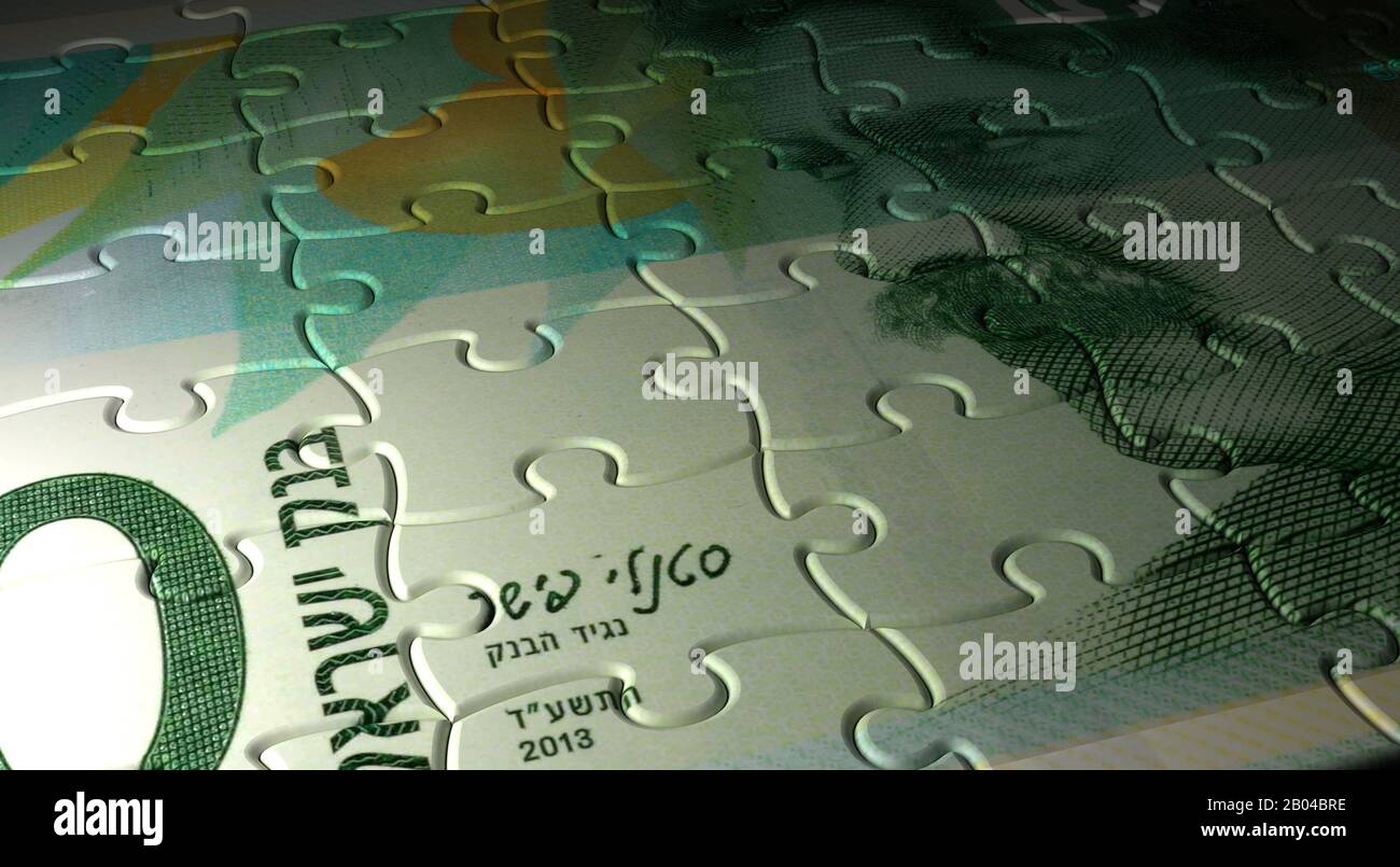 Israël New Shekel Puzzle gros plan images Banque D'Images