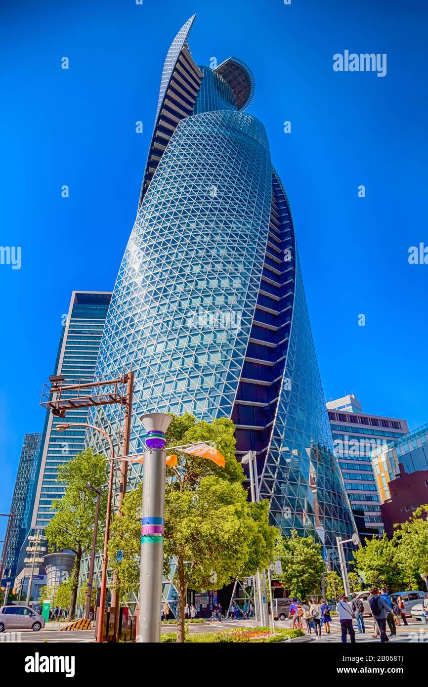 Nagoya, JAPON - 29 avril 2016 : immeuble mode Gakuen Spiral Towers à Nagoya près de la gare Meitetsu Nagoya, Japon. Banque D'Images