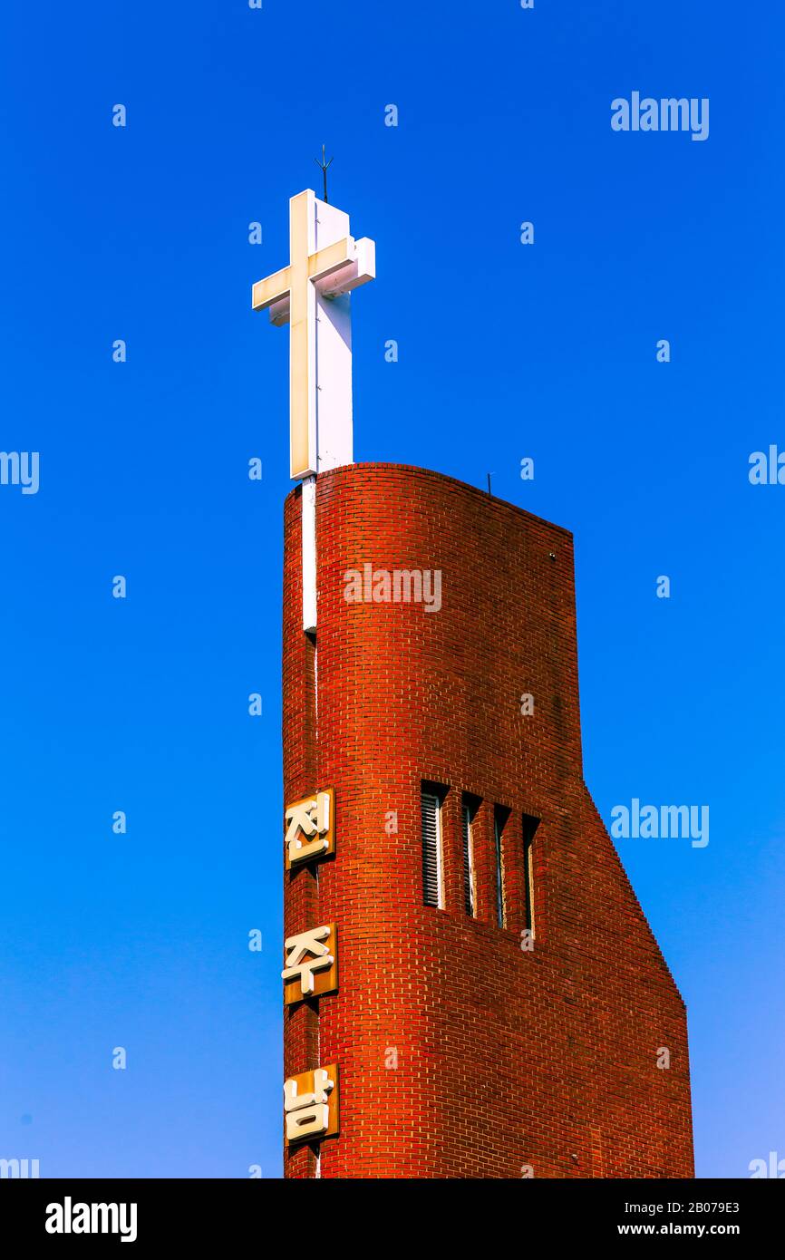 Église sud-coréenne Banque D'Images