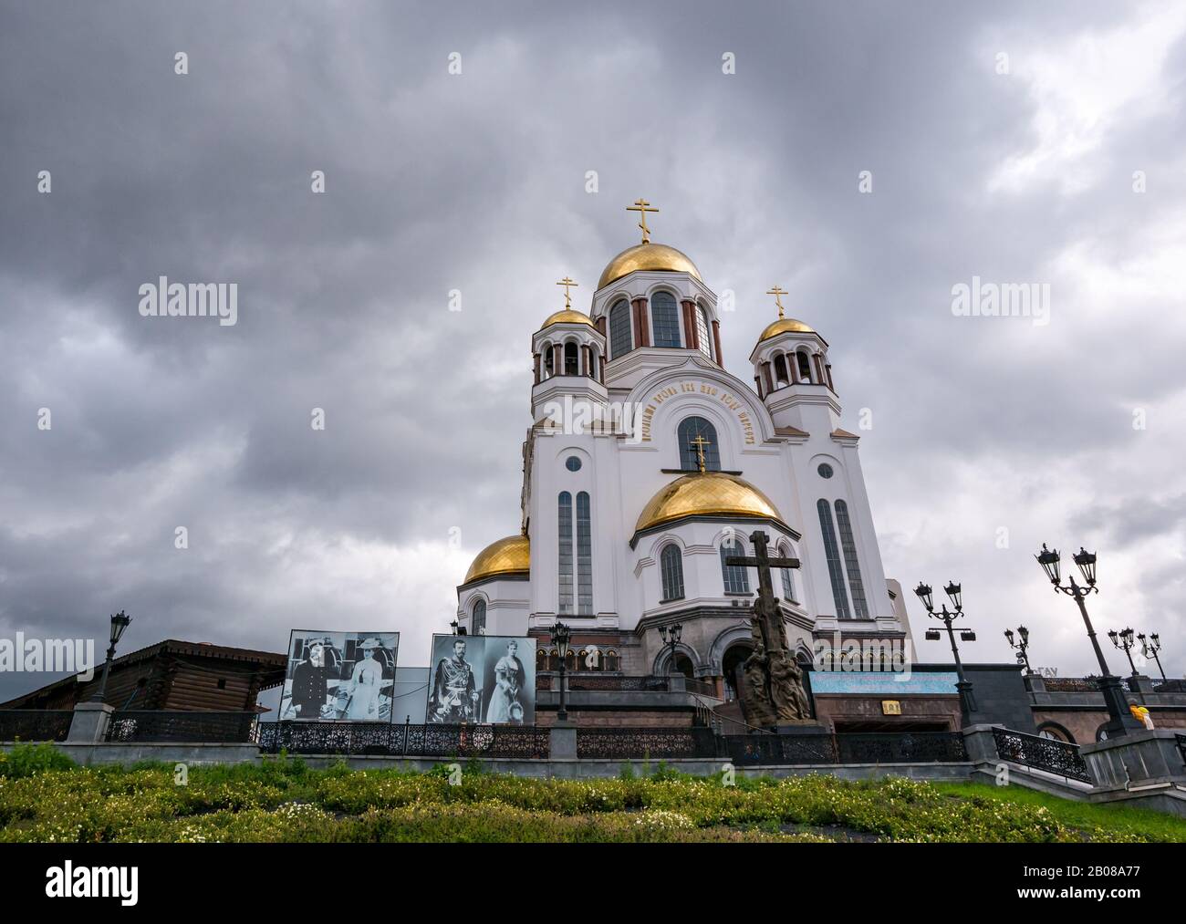 Église orthodoxe russe sur le sang, sanctuaire de la famille Romanov, Ekaterinbourg, Sibérie, Russie Banque D'Images