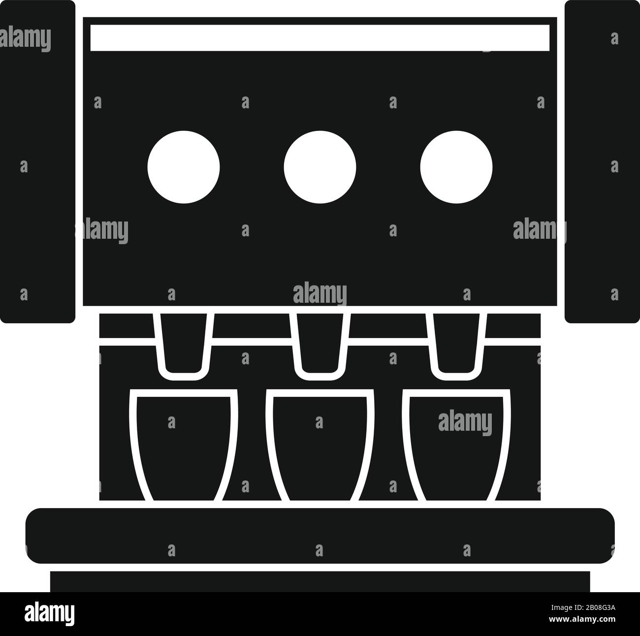 L'icône de machine à café professionnelle. Illustration simple de ...