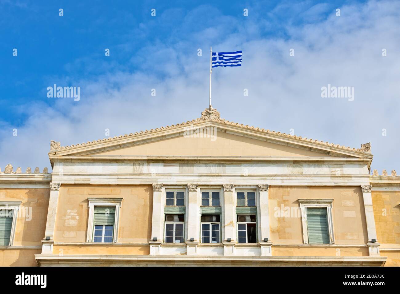 Parlement Hellénique À Athènes Grèce Banque D'Images