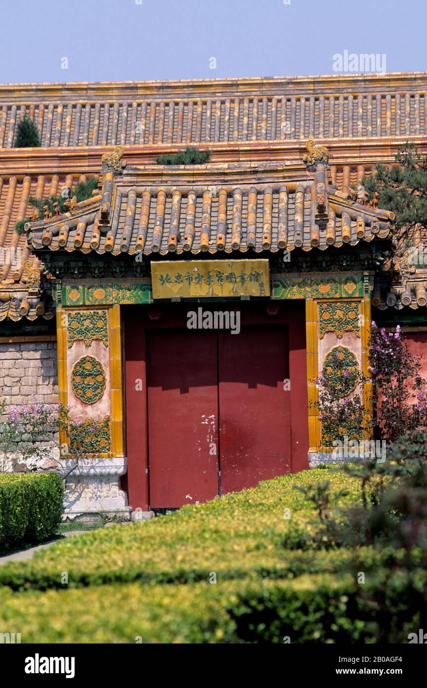 CHINE, BEIJING, COAL HILL, PARC, VUE SUR LA PORTE Banque D'Images