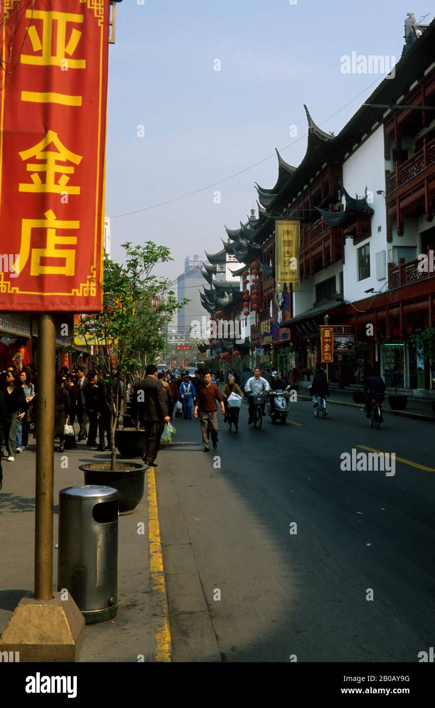 CHINE, SHANGHAI, SCÈNE DE RUE Banque D'Images