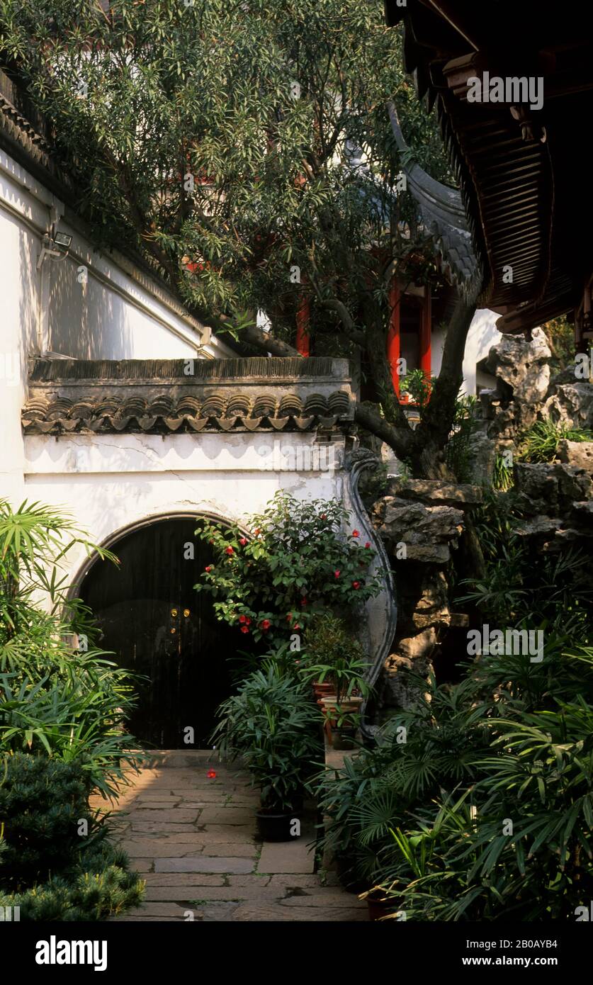 CHINE, SHANGHAI, JARDIN YU YUAN (JARDIN DE JOIE), DYNASTIE MING, 1559 Banque D'Images