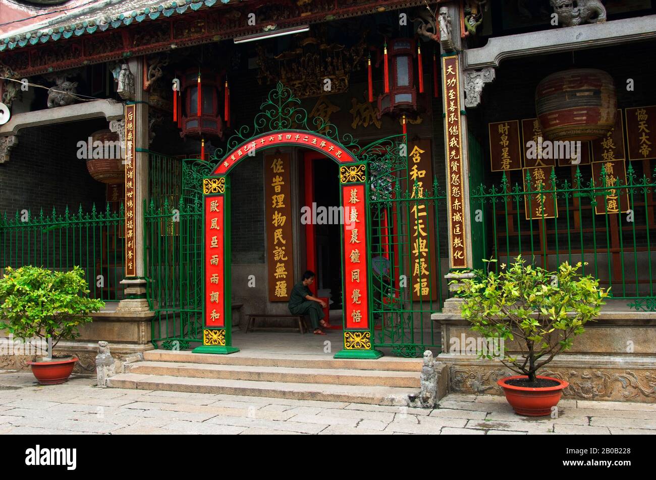 VIETNAM DU SUD, SAIGON (VILLE DE HO CHI MINH), CHINATOWN, PAGODE DU TEMPLE THIEN HAU, (XIXE SIÈCLE) Banque D'Images