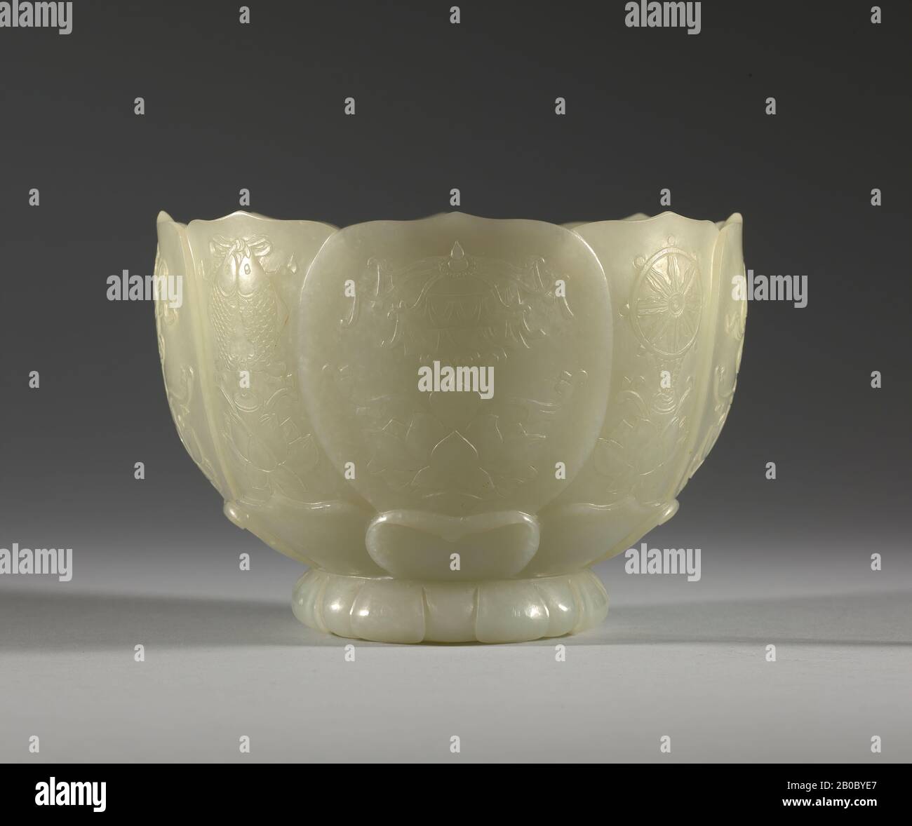 Artiste inconnu, Bowl, 1736-1795, jade/jadeite, 3 15/16 po. X 5 1/2 po. (10 cm x 13,97 cm) Banque D'Images