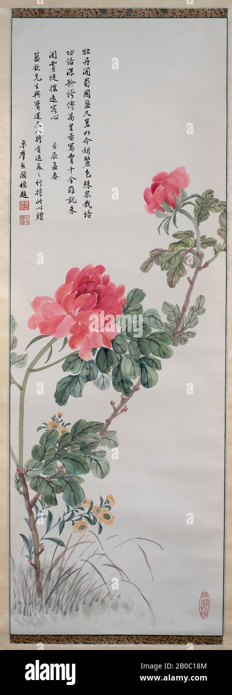 Artiste inconnu, Blossoms and Grass, s.d., aquarelle sur papier Banque D'Images
