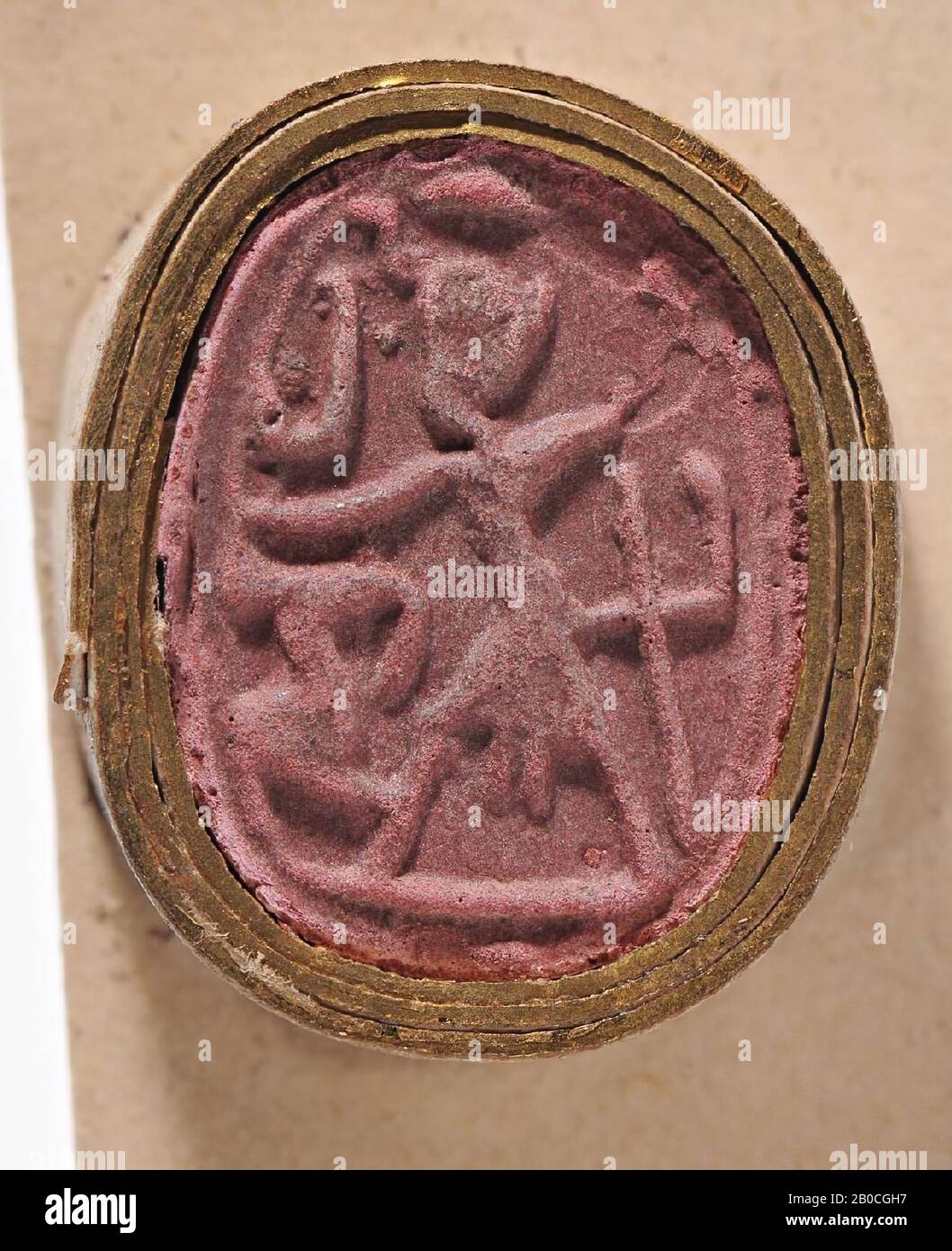 Scarab, roi, debout, phoque, scarabée, pierre (noire), 1,7 cm, Egypte Banque D'Images