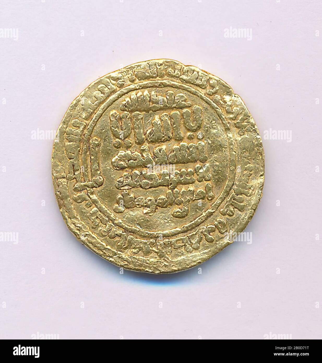 Réception Antiquité, pièce de monnaie, dinar Fatimides, métal, or, diam., 1,9 cm, poids, 4,10 grammes, 10-12 siècles 909-1171, Tunisie Banque D'Images