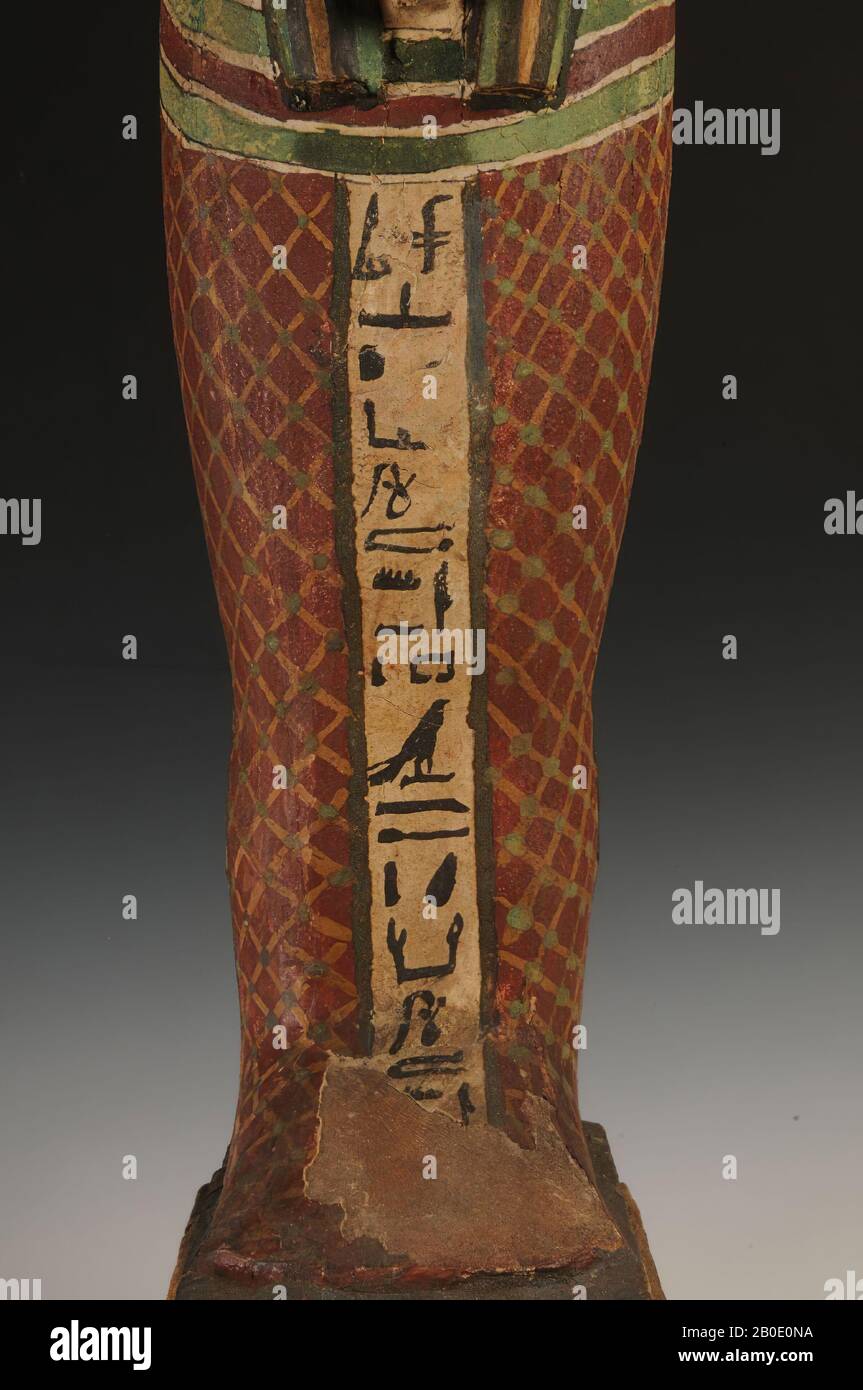 Egypte, papyrus quiver, bois, grain, lin, hauteur, 40 cm, profondeur, 24,2 cm, Période Tardive, 26ème dynastie, Egypte Banque D'Images