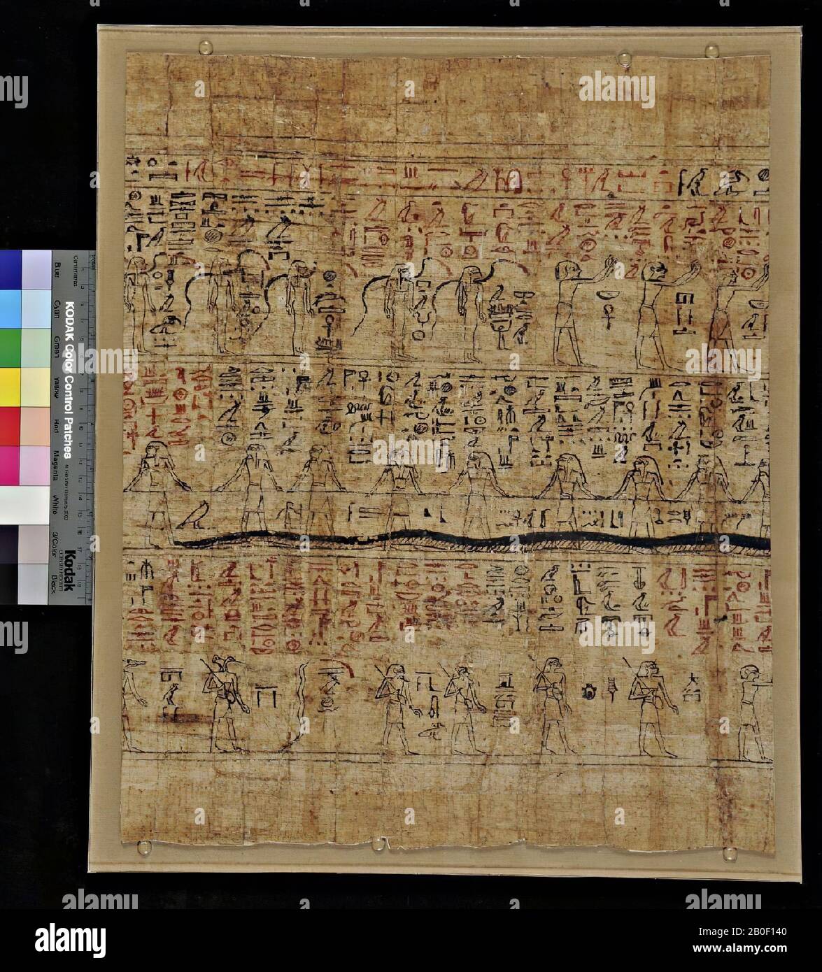 Egypte, Amdoat, vignettes, papyrus, 45 x 37 cm Banque D'Images