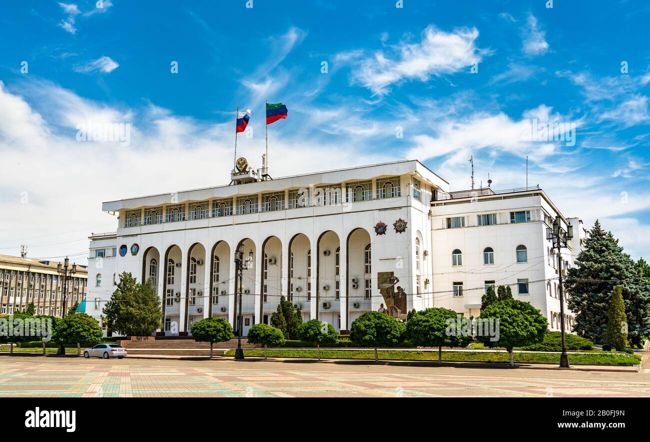Le Bâtiment Gouvernemental Du Dagestan À Makhachkala, Russie Banque D'Images