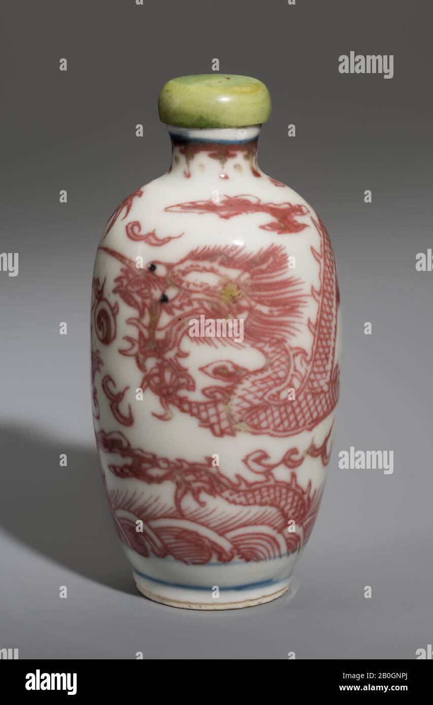 Chinois, Bouteille À Priser, Porcelaine, Hauteur: 2 15/16 Po. (7,5 cm Banque D'Images