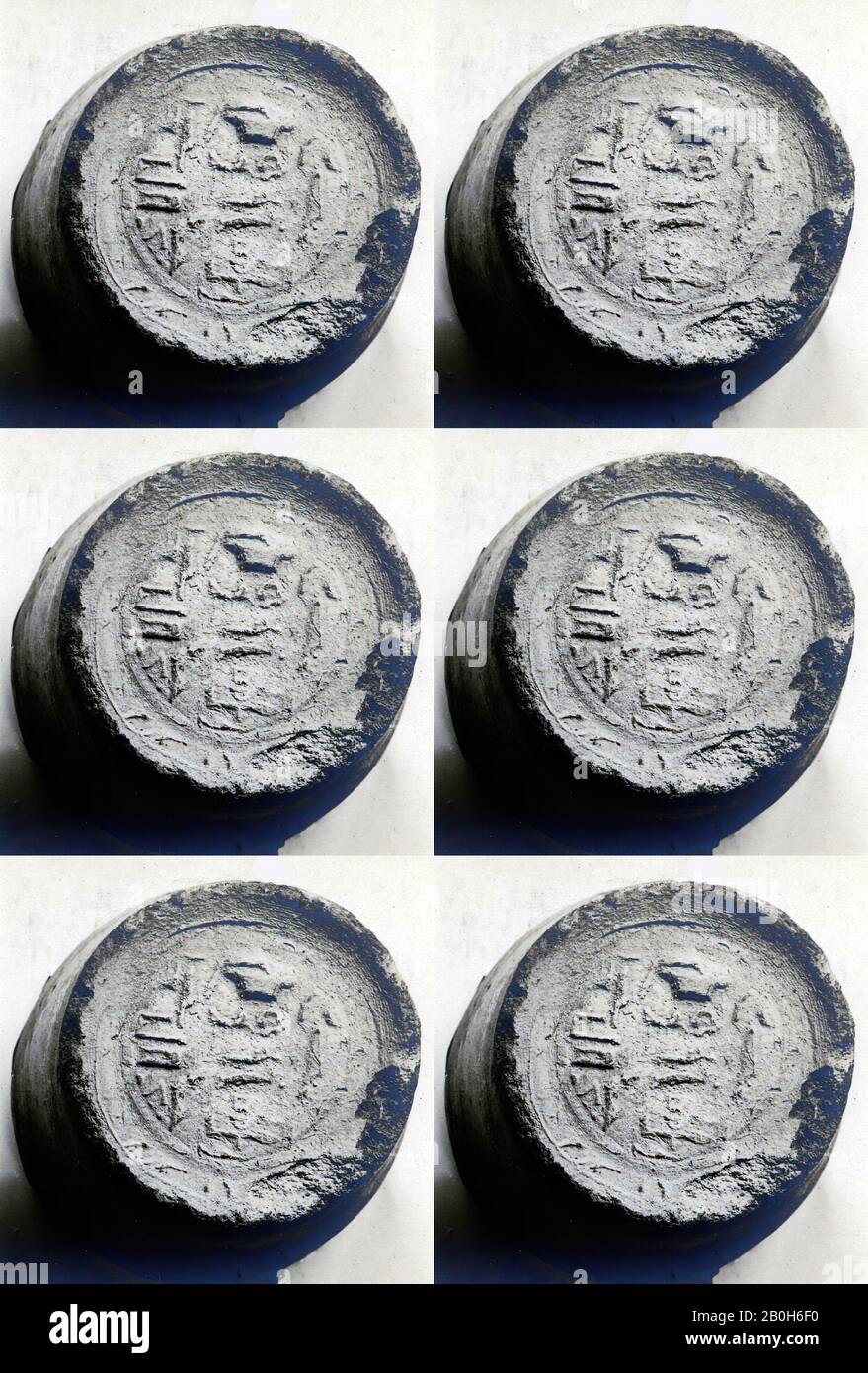 Cône funéraire de l'Overseer des navires d'Amun Seshi, Nouveau Royaume, dynastie 18, CA. 1550–1295 C.-B., d'Egypte, de Haute-Egypte, de Thèbes, de poterie, Préservé L.. 31,5 cm (12 3/8 in.) ; diam. d'extrémité 9,5 cm (3 3/4 po.) ; mur th. 1,5 à 2,0 cm (9/16-13/16 po Banque D'Images