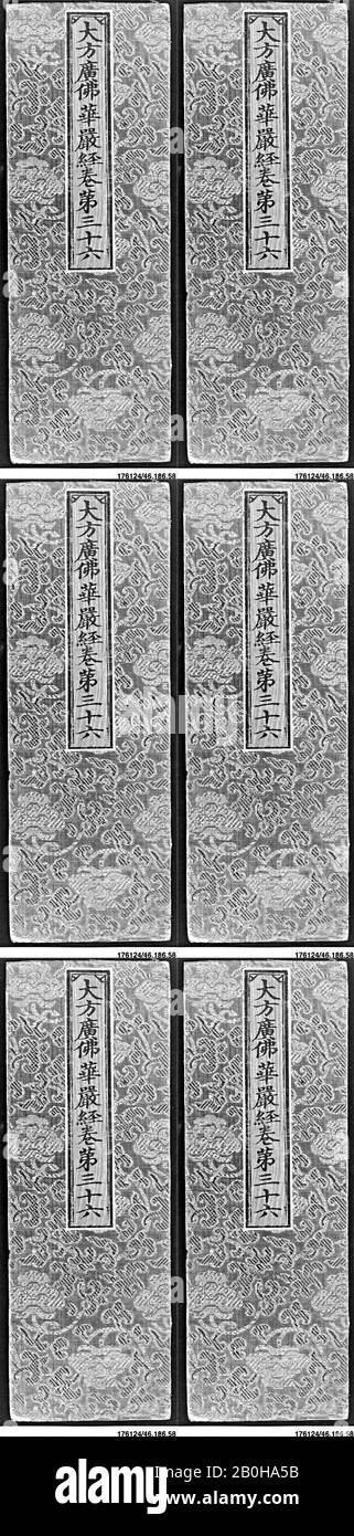 Sutra Cover, Chine, XVIe siècle, Chine, soie, fil métallique, Total: 13 3/4 x 4 3/4 in. (34,9 x 12,1 cm), textiles-tissés Banque D'Images